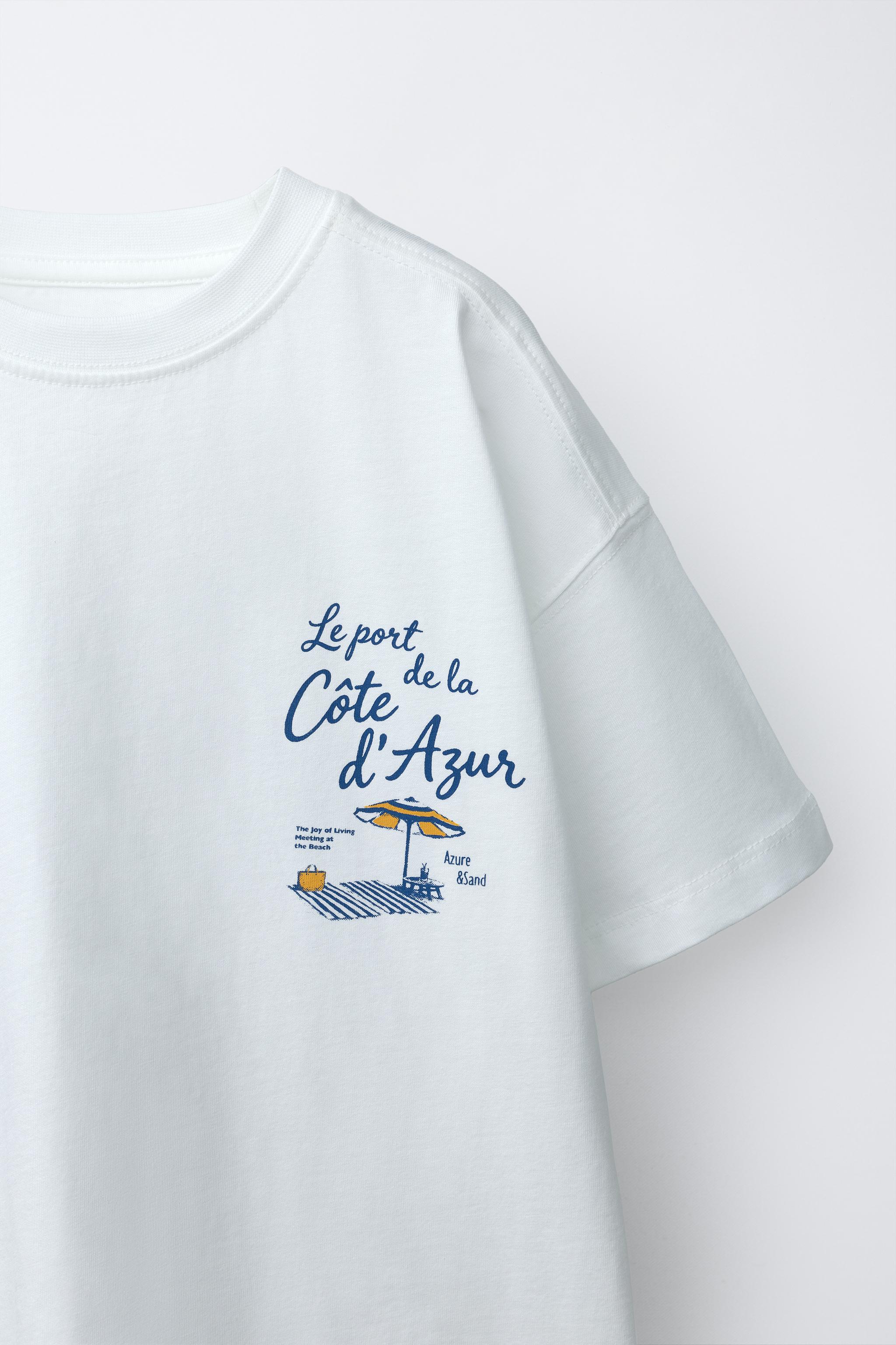 HAMMOCK PRINT T-SHIRT